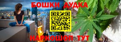 шишки Краснодар