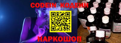 прущие крисы Краснознаменск