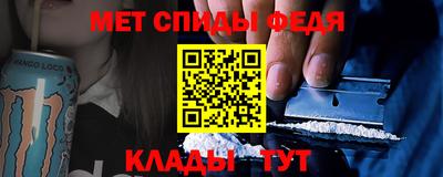 шишки Краснодар