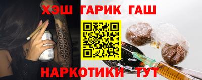 прущие крисы Краснознаменск