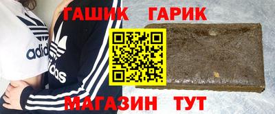 прущие крисы Краснознаменск