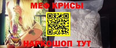 шишки Краснодар