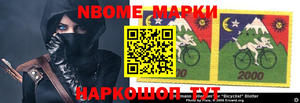 ЛСД экстази ecstasy  ЛСД экстази ecstasy  Вход с VPN  Шали 